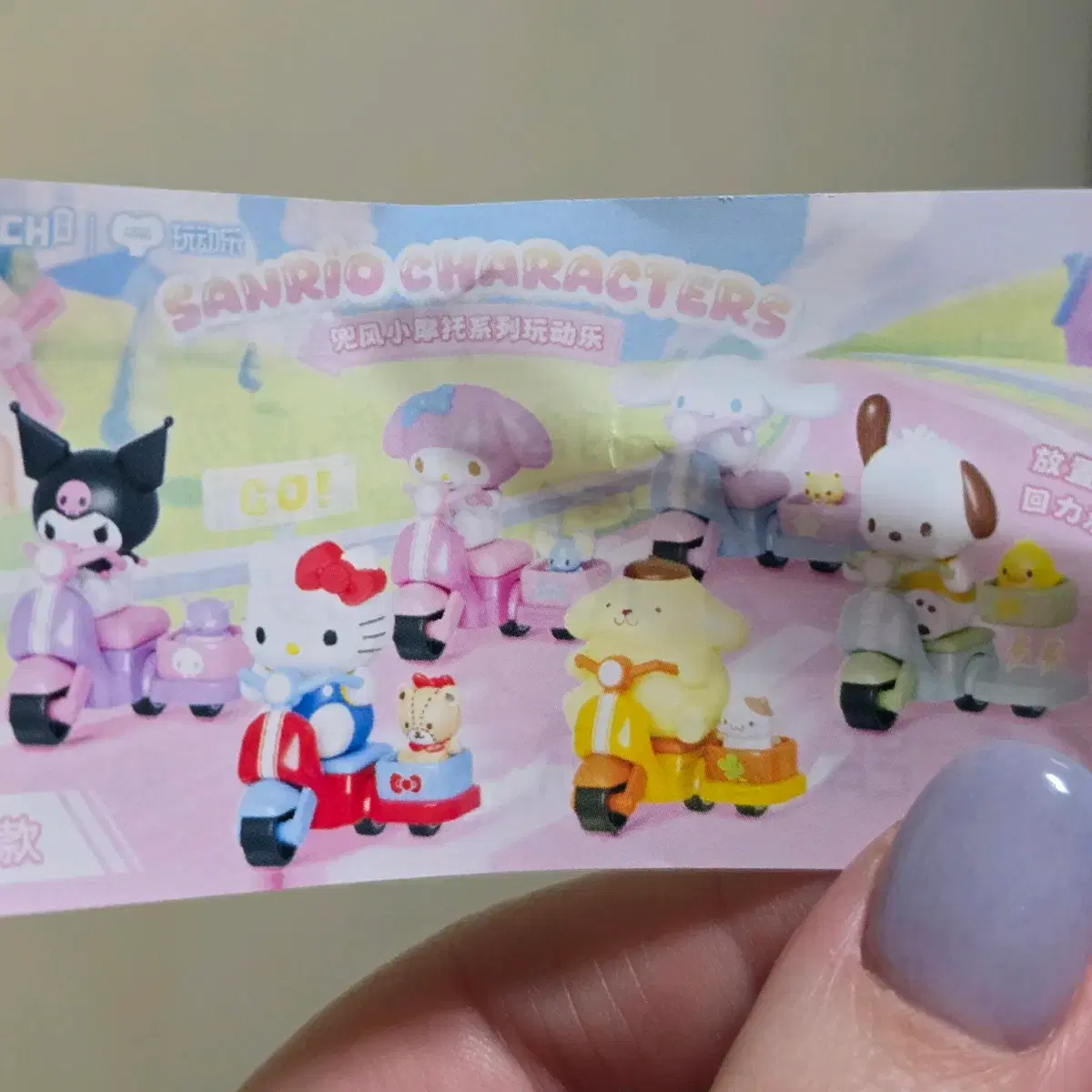 thumbnail-2